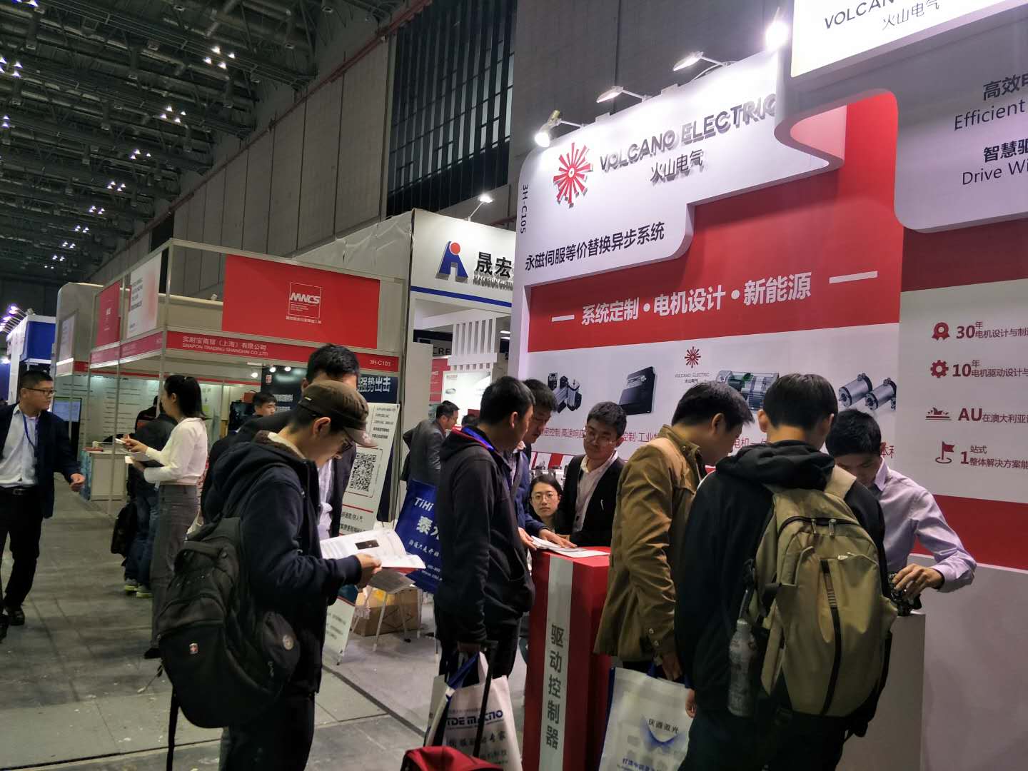 [行業明星]火山電氣展位各路精英人士匯聚，倍受關注