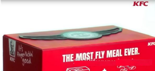 雞翅盒無人機-肯德基的一款無人機產品