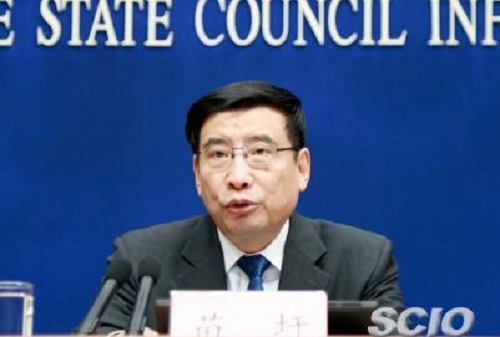 工信部部長苗圩：新舉措推動人工智能發展