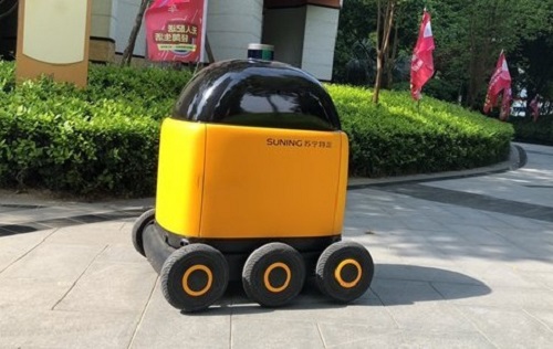 蘇寧物流試點無人快遞車：外觀太萌