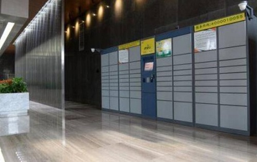 中郵速遞易賦能智慧供應鏈 助力物流企業增強核心競爭力