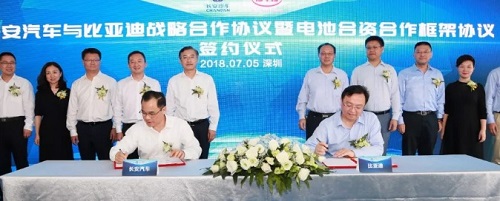 重磅!長安汽車與比亞迪宣布共同成立動力電池合資公司！