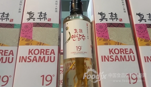 濃縮提取西洋參有益物質 推動保健酒向健康產業進發