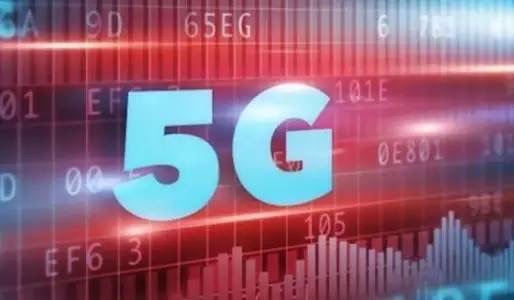 中國電信引領3GPP 5G基帶性能標準 通過提案數全球運營商位列第一
