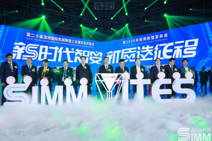 SIMM國際機械展開幕：關燈后的工廠，如何“無憂”？