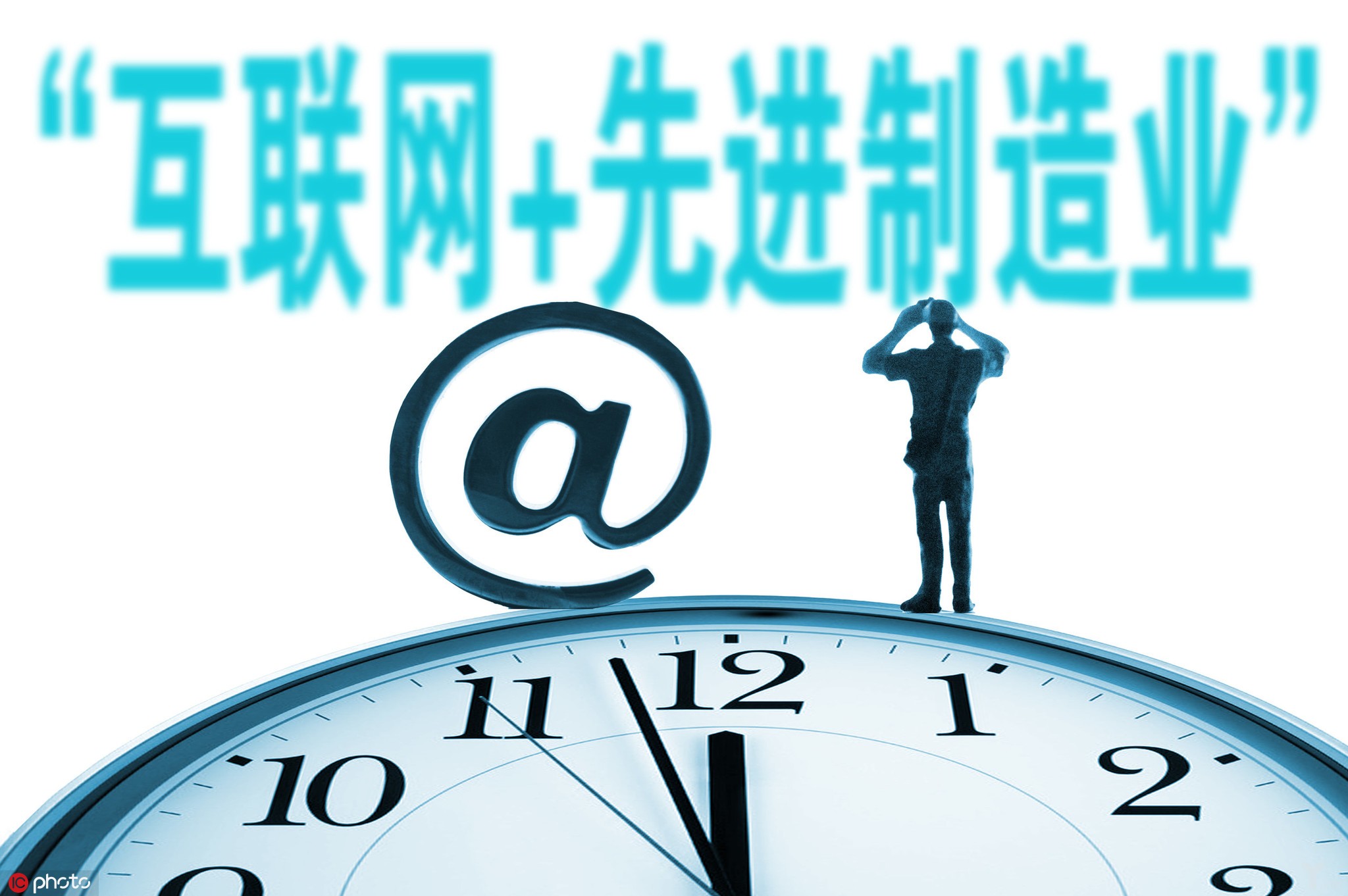 需求與價值引導，工業互聯網加速向傳統工業行業滲透融合