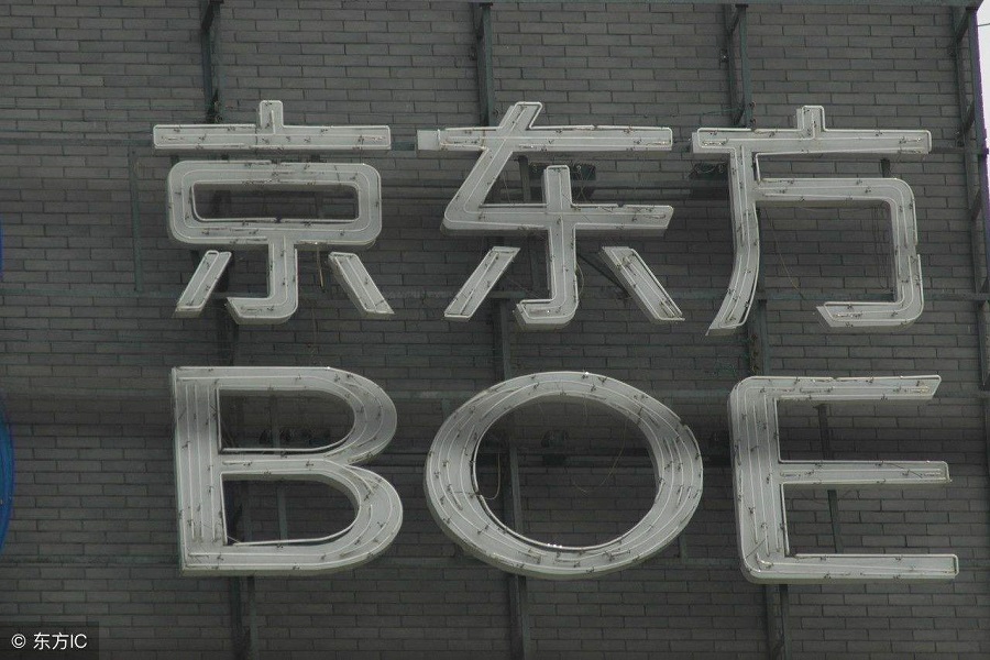 “逆襲成功”的京東方，為何頻頻飽受質疑？