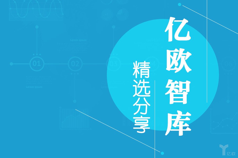 依靠蘋果代工廠“翻身”，越南印度躋身全球電子供應鏈下游關鍵角色