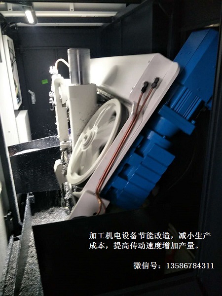 使用高效永磁同步電機及矢量驅動器對設備節能改造應用，電機廠家招代理嗎？