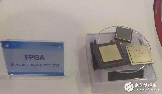 中國電科和中國電子取得技術突破 中國FPGA芯片不再受制于人