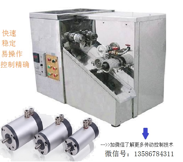 PLC控制系統、永磁同步電機矢量驅動器助推醫藥企業高質量發展