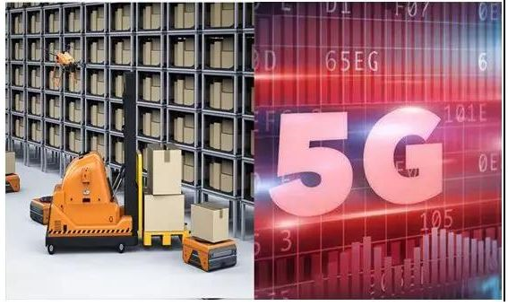 華為+5G，能為移動機器人領域帶來什么？