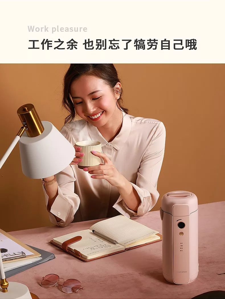 使用永磁直流電機的大宇破壁豆漿機 | 免泡豆、免過濾，20分鐘多功能全自動！