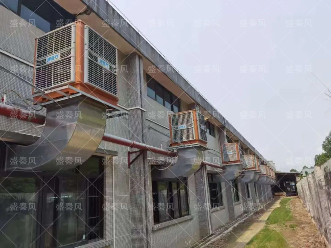 冷風機的工作原理是怎樣的？冷風機電控系統的優點！車間降溫為什么使用它